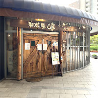 神戸店